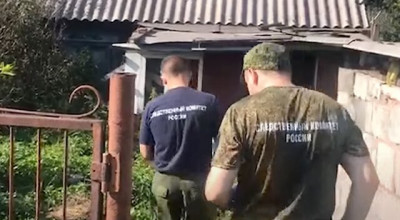 Правозащитница прокомментировала возможность ужесточения наказания для педофилов