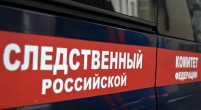 Под Самарой нашли убитым предполагаемого педофила