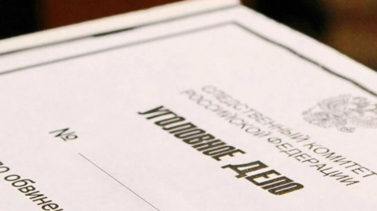 Костромич, изнасиловавший свою малолетнюю дочь, пойдет под суд Костромич, изнасиловавший свою малолетнюю дочь, пойдет под суд