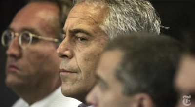 В деле Эпштейн — Максвелл появилась новая улика