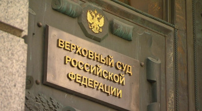 Законопроект о наказании педофилов: возражений нет