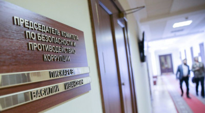 По обращению Василия Пискарева в интернете заблокировано педофильское сообщество