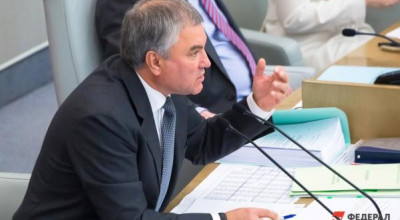 Названы сроки утверждения закона о пожизненном заключении для педофилов