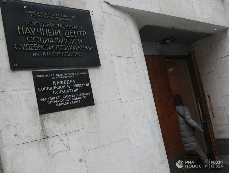 Адвокат предложил бороться с педофилией с помощью психиатрической службы Адвокат предложил бороться с педофилией с помощью психиатрической службы