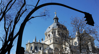 Ватикан расследует 250 случаев педофилии в Католической церкви Испании