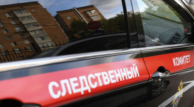 СК поддержал введение закона о пожизненном сроке для педофилов-рецидивистов