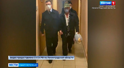 В Санкт-Петербурге детский тренер по тхэквондо признался в педофилии