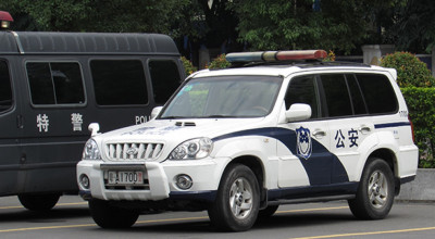 Директора китайской начальной школы заподозрили в изнасиловании учеников