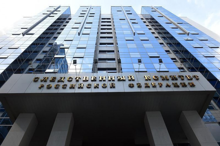 Следствие опровергло информацию СМИ о серийном насильнике-педофиле в Подмосковье