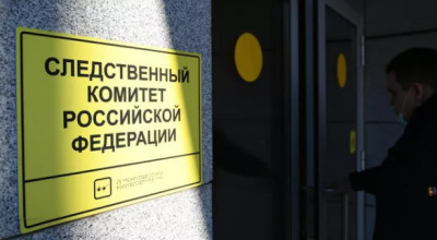 В Якутии директора школы подозревают в покрывании педофила