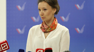 Кузнецова выступила за запрет освобождения педофилов с назначением штрафа