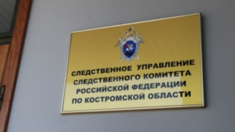 В Костромской области экс-помощник депутата обвиняется в педофилии