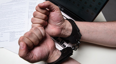 Эксгибициониста‑педофила поймали в Сергиево‑Посадском округе