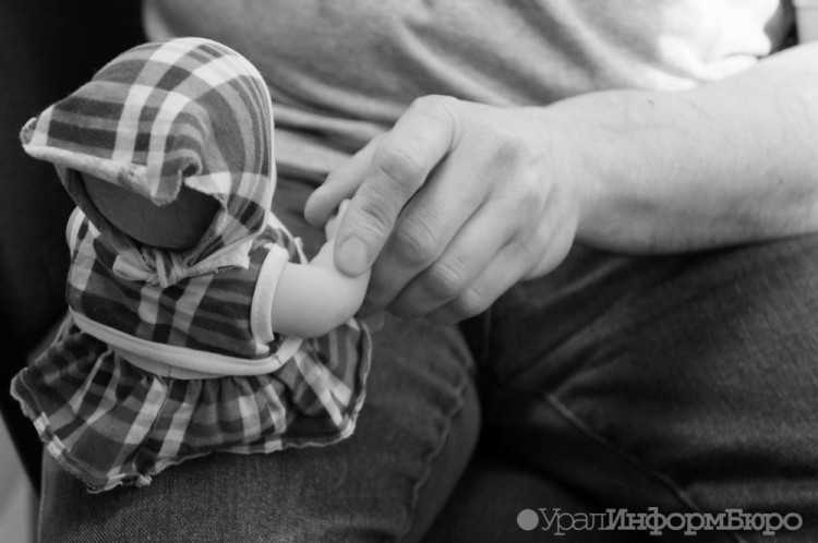 Депутат Госдумы из Екатеринбурга призвала клеймить педофилов