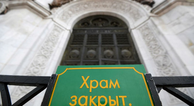 Россия может столкнуться с 