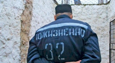 Госдума во втором и третьем чтении приняла закон о пожизненном сроке для педофилов