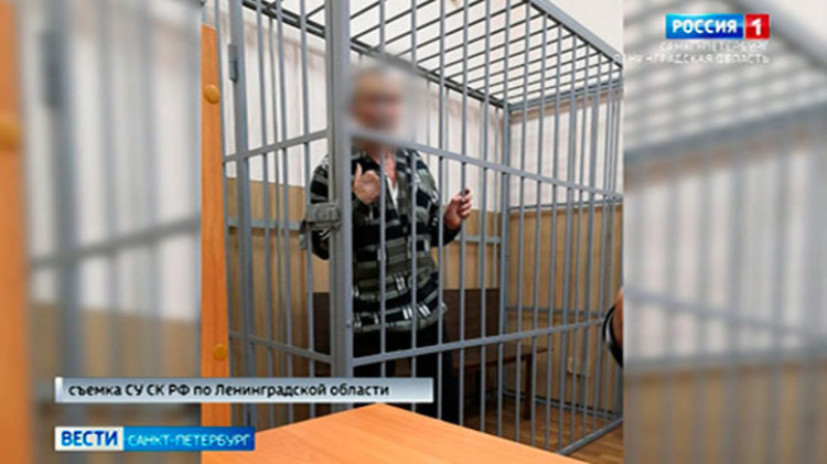 В Ленобласти тренера-пенсионера подозревают в педофилии