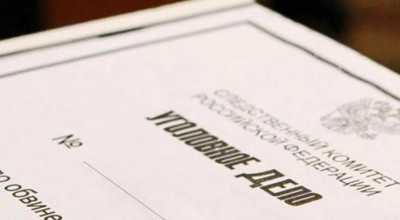 Костромич, изнасиловавший свою малолетнюю дочь, пойдет под суд