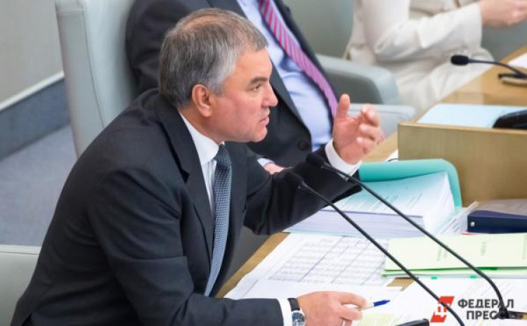 Названы сроки утверждения закона о пожизненном заключении для педофилов