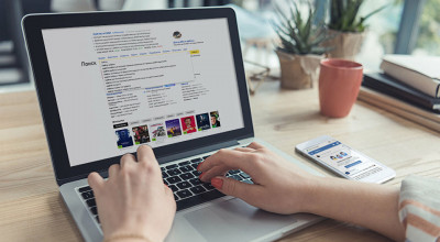 Россиянка в поисках информации о педофилах нашла форум маньяков