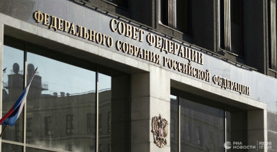 Комитет Совфеда поддержал закон о пожизненном заключении для педофилов