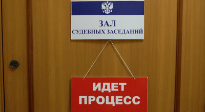 В Благовещенске детского тренера посадили на 16 лет за педофилию