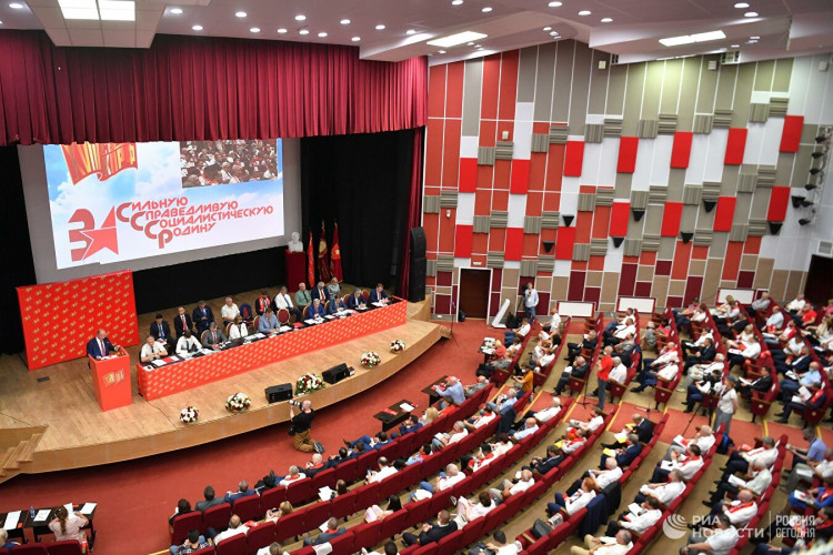 В КПРФ высказались за смертную казнь для педофилов