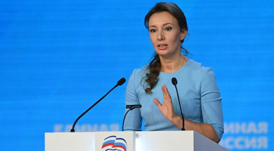 Кузнецова поддержала законопроект о пожизненном сроке для педофилов