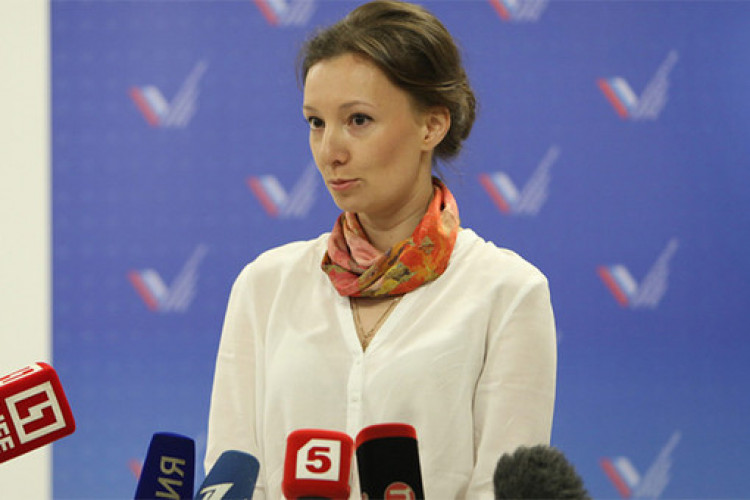 Кузнецова выступила за запрет освобождения педофилов с назначением штрафа Кузнецова выступила за запрет освобождения педофилов с назначением штрафа