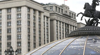 Госдума ужесточила наказание для педофилов и их сообщников