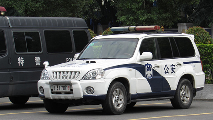 Директора китайской начальной школы заподозрили в изнасиловании учеников Директора китайской начальной школы заподозрили в изнасиловании учеников