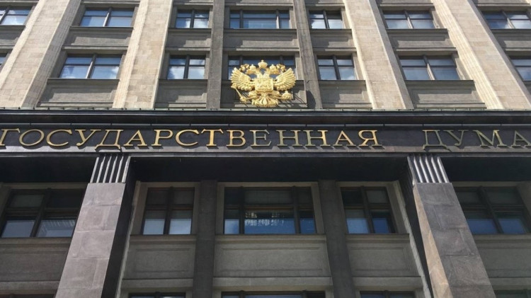 Закон об ужесточении наказания для педофилов внесли в Госдуму