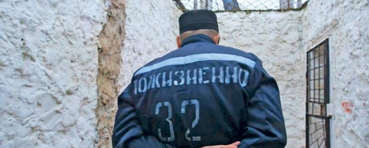 Госдума во втором и третьем чтении приняла закон о пожизненном сроке для педофилов Госдума во втором и третьем чтении приняла закон о пожизненном сроке для педофилов