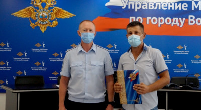 В Волгограде наградили поймавших предполагаемого 35-летнего педофила