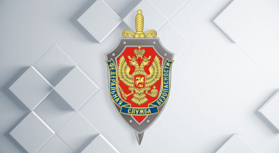 Бессрочное наблюдение за Анной Левченко