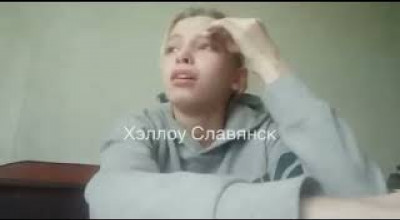 Неудачная шутка