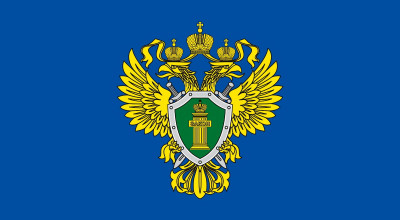 Ответ администрации ресурса Pedo24.com на незаконное требование Прокуратуры